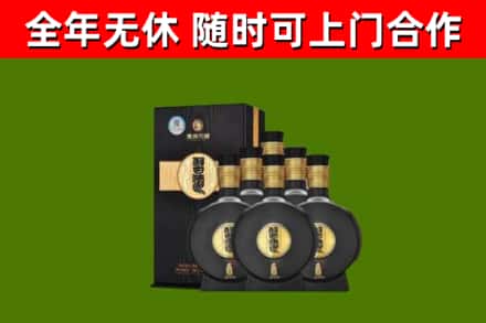 铁西烟酒回收习酒1988.jpg